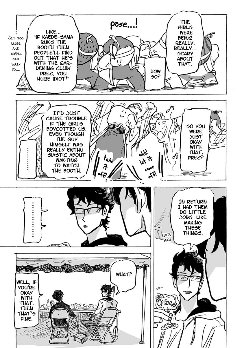 Ringo, Ki kara Ochiru Chapter 1 page 34 - Chapter 1 : Ringo, Ki kara Ochiru
