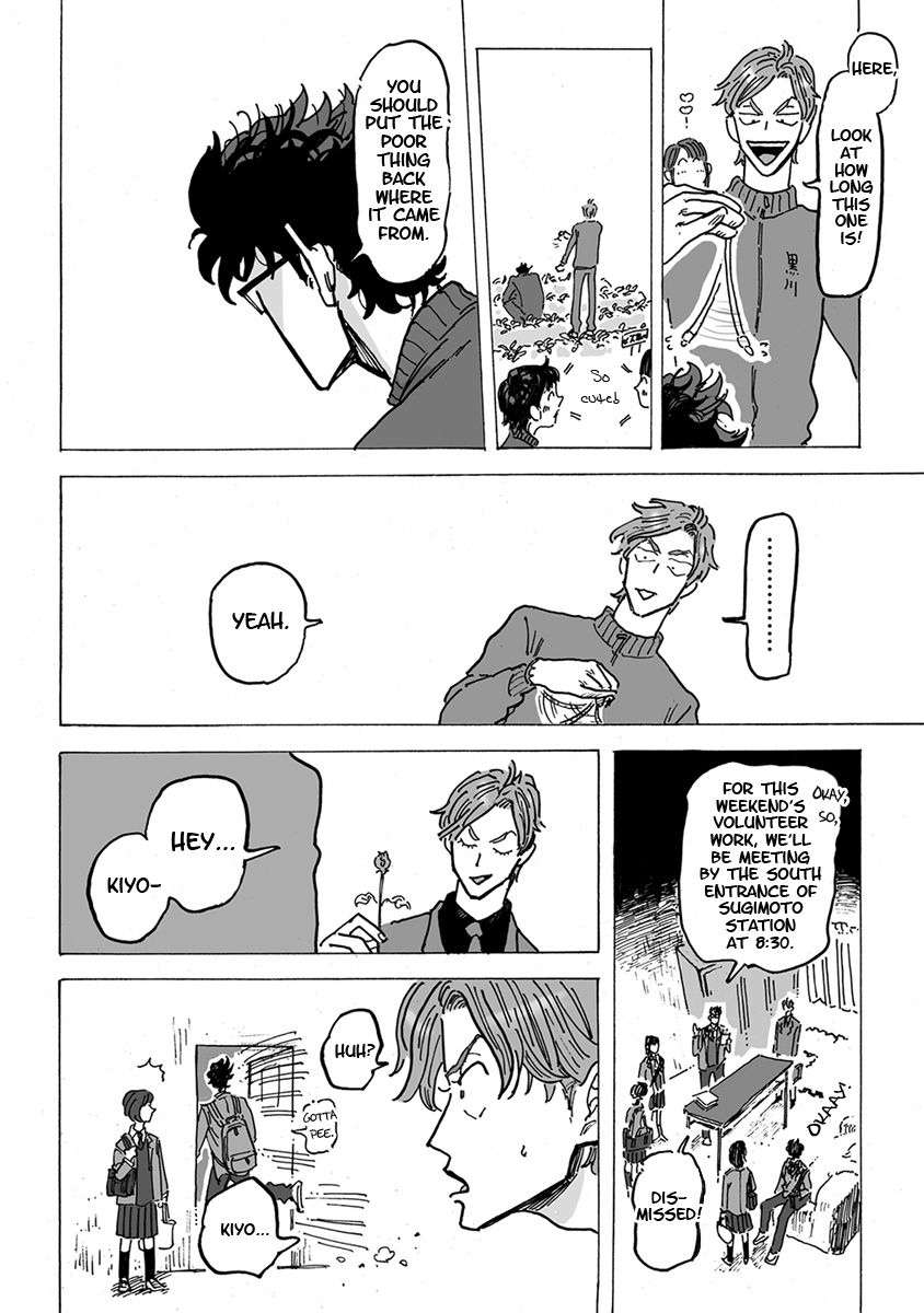 Ringo, Ki kara Ochiru Chapter 1 page 45 - Chapter 1 : Ringo, Ki kara Ochiru