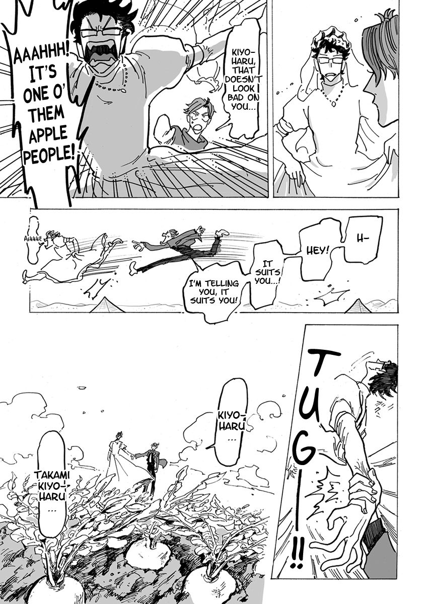 Ringo, Ki kara Ochiru Chapter 1 page 50 - Chapter 1 : Ringo, Ki kara Ochiru