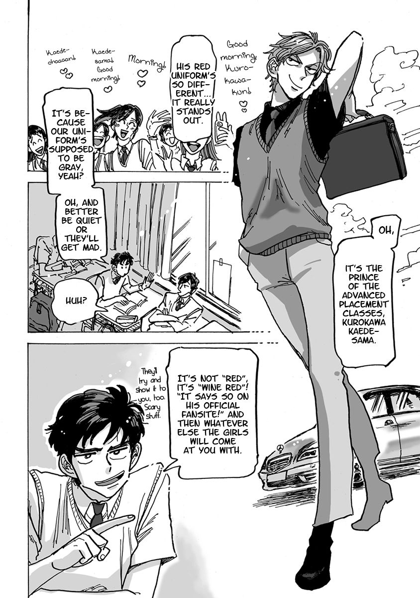 Ringo, Ki kara Ochiru Chapter 1 page 7 - Chapter 1 : Ringo, Ki kara Ochiru