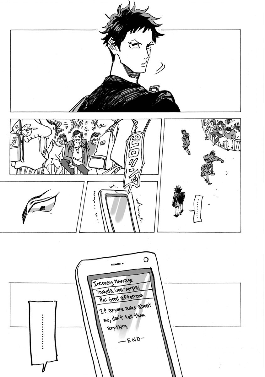 Ringo, Ki kara Ochiru Chapter 2 page 15 - Chapter 2 : Michi