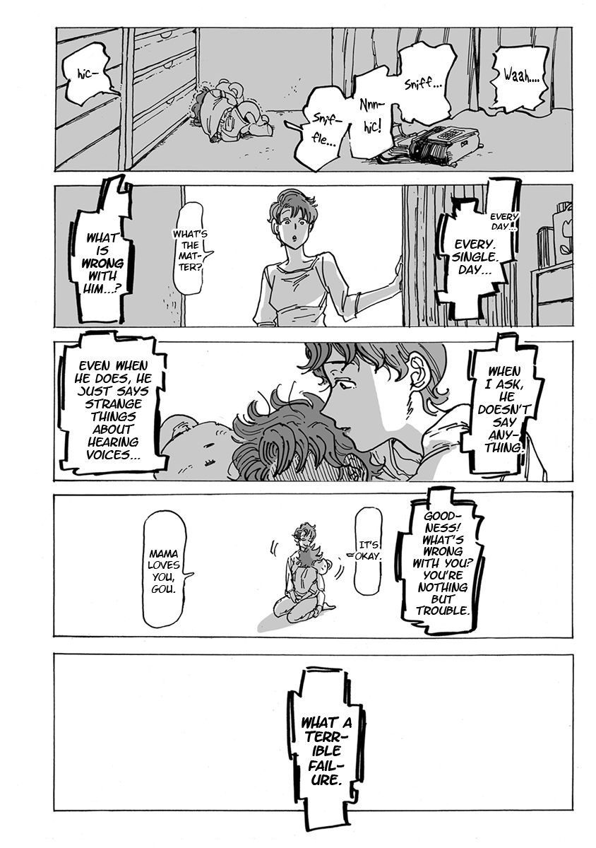 Ringo, Ki kara Ochiru Chapter 2 page 22 - Chapter 2 : Michi