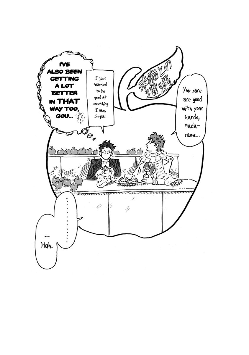 Ringo, Ki kara Ochiru Chapter 2 page 39 - Chapter 2 : Michi