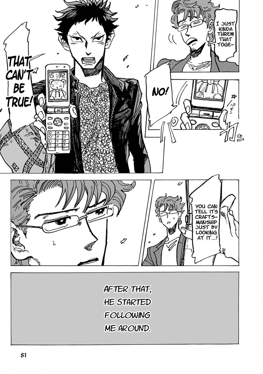Ringo, Ki kara Ochiru Chapter 2 page 9 - Chapter 2 : Michi