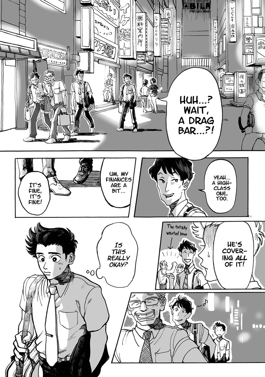 Ringo, Ki kara Ochiru Chapter 3 page 1 - Chapter 3 : Kanojo