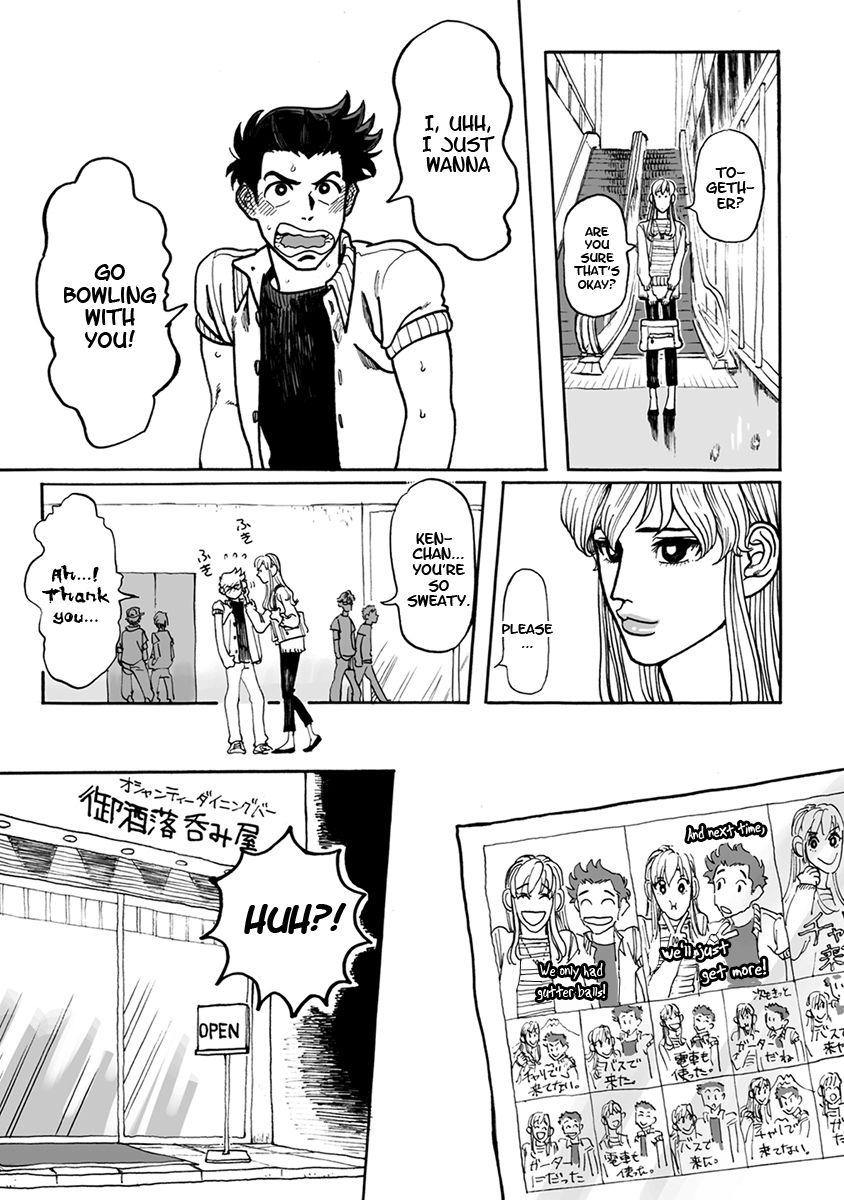 Ringo, Ki kara Ochiru Chapter 3 page 11 - Chapter 3 : Kanojo