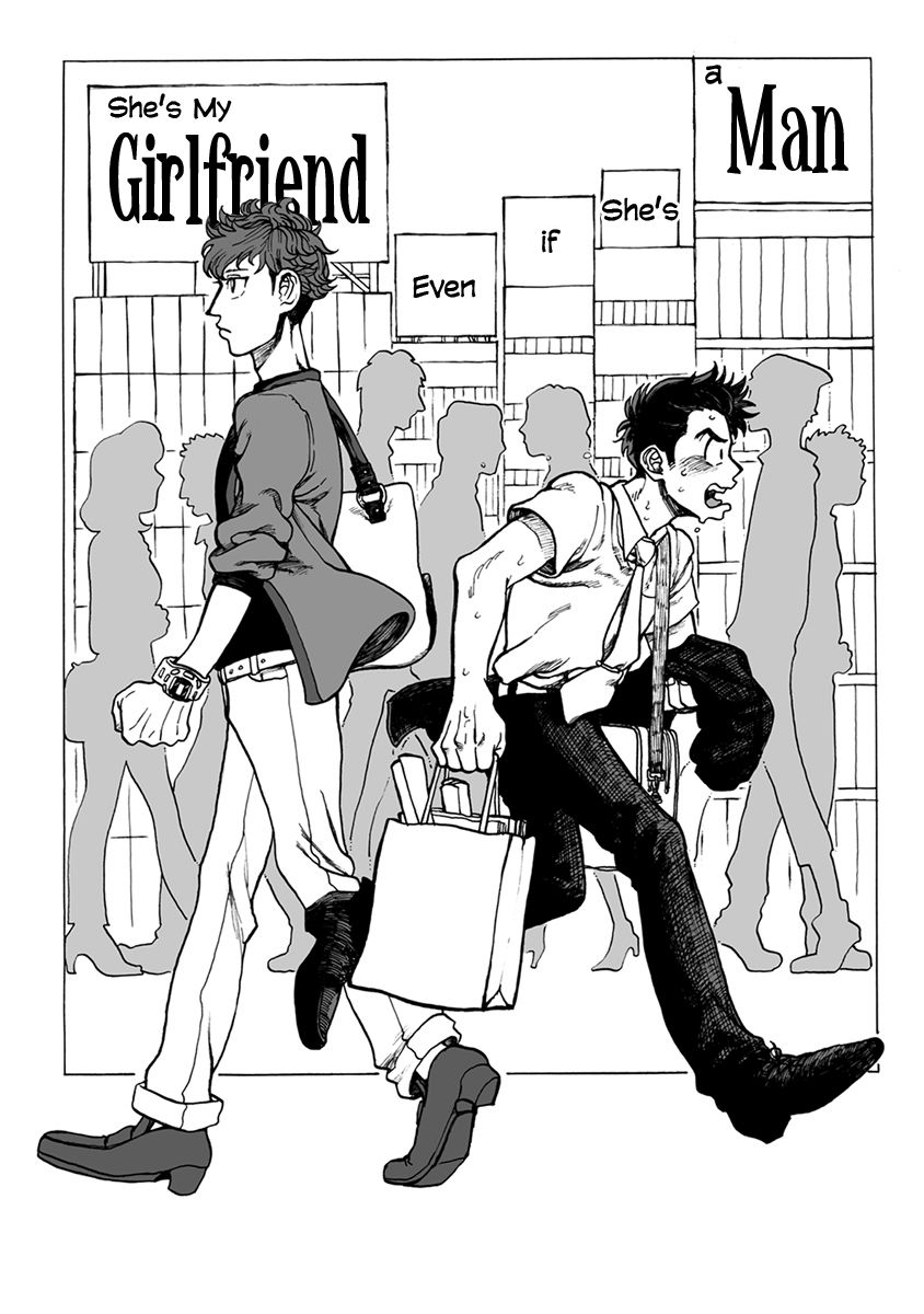 Ringo, Ki kara Ochiru Chapter 3 page 2 - Chapter 3 : Kanojo