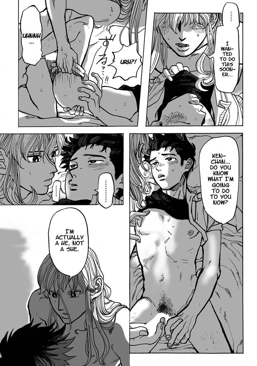 Ringo, Ki kara Ochiru Chapter 3 page 22 - Chapter 3 : Kanojo