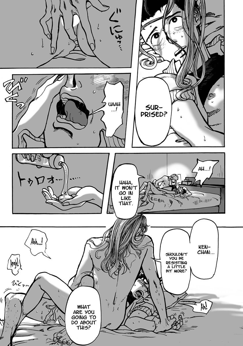 Ringo, Ki kara Ochiru Chapter 3 page 23 - Chapter 3 : Kanojo