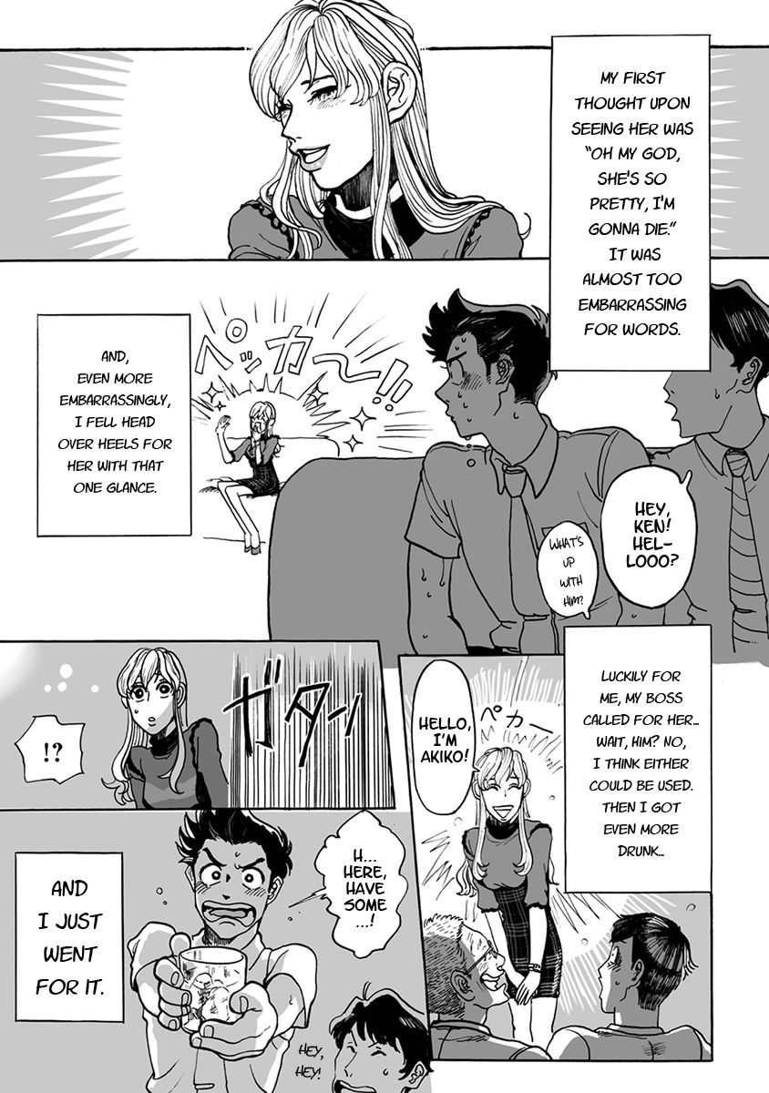 Ringo, Ki kara Ochiru Chapter 3 page 7 - Chapter 3 : Kanojo