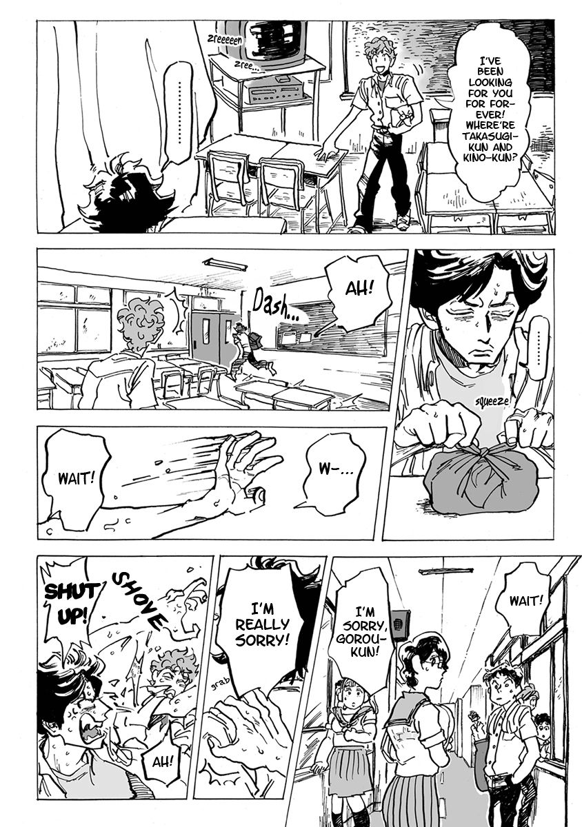 Ringo, Ki kara Ochiru Chapter 4 page 20 - Chapter 4 : Ninkimono