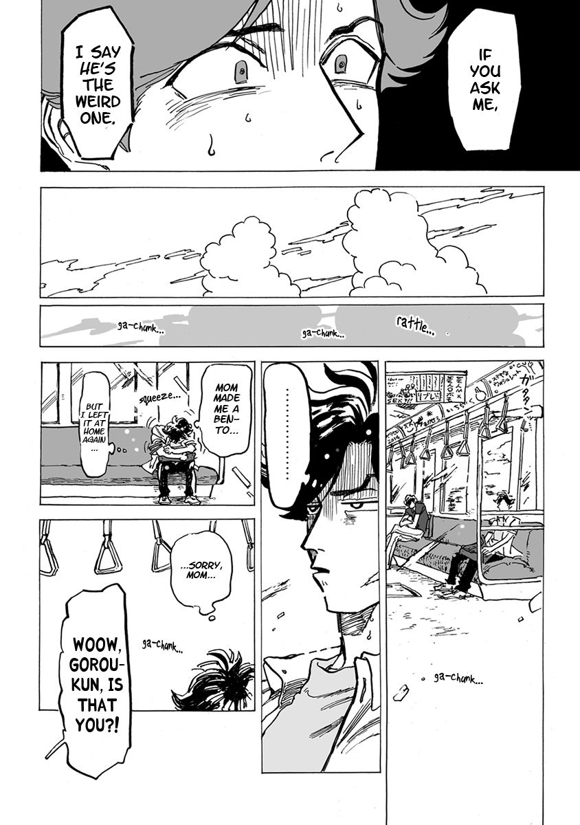 Ringo, Ki kara Ochiru Chapter 4 page 24 - Chapter 4 : Ninkimono