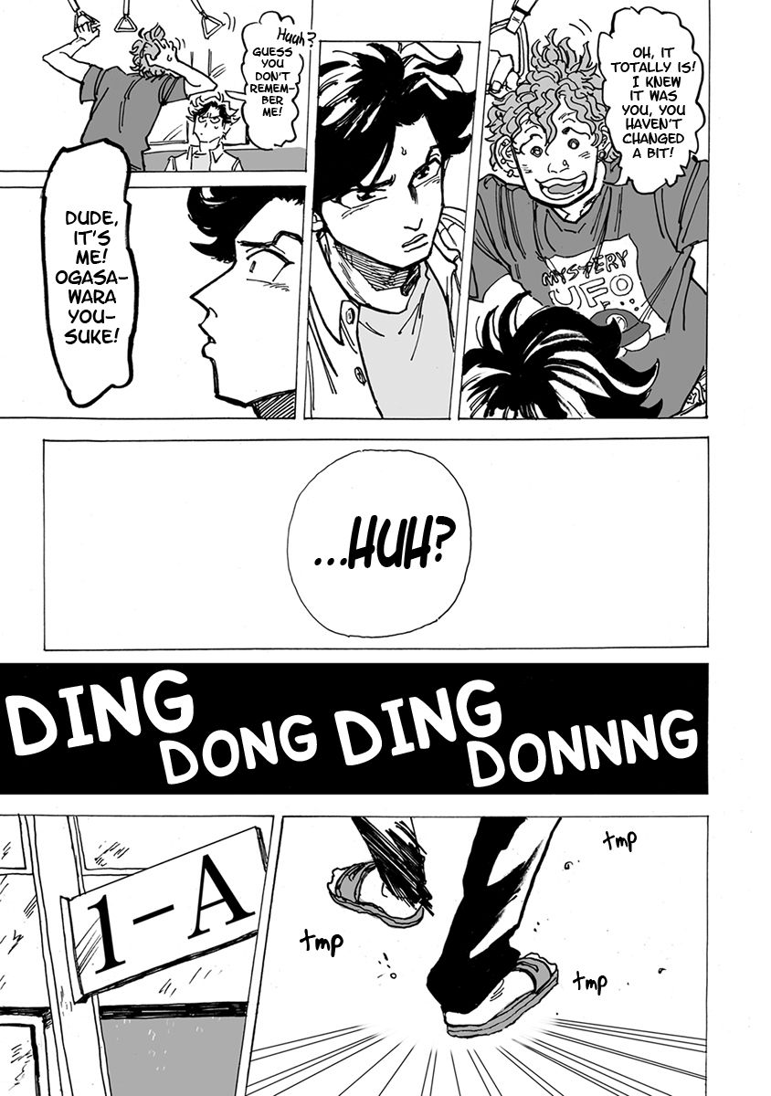 Ringo, Ki kara Ochiru Chapter 4 page 25 - Chapter 4 : Ninkimono