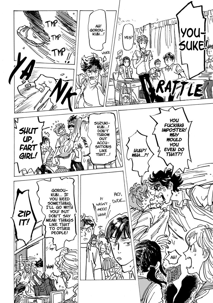 Ringo, Ki kara Ochiru Chapter 4 page 26 - Chapter 4 : Ninkimono