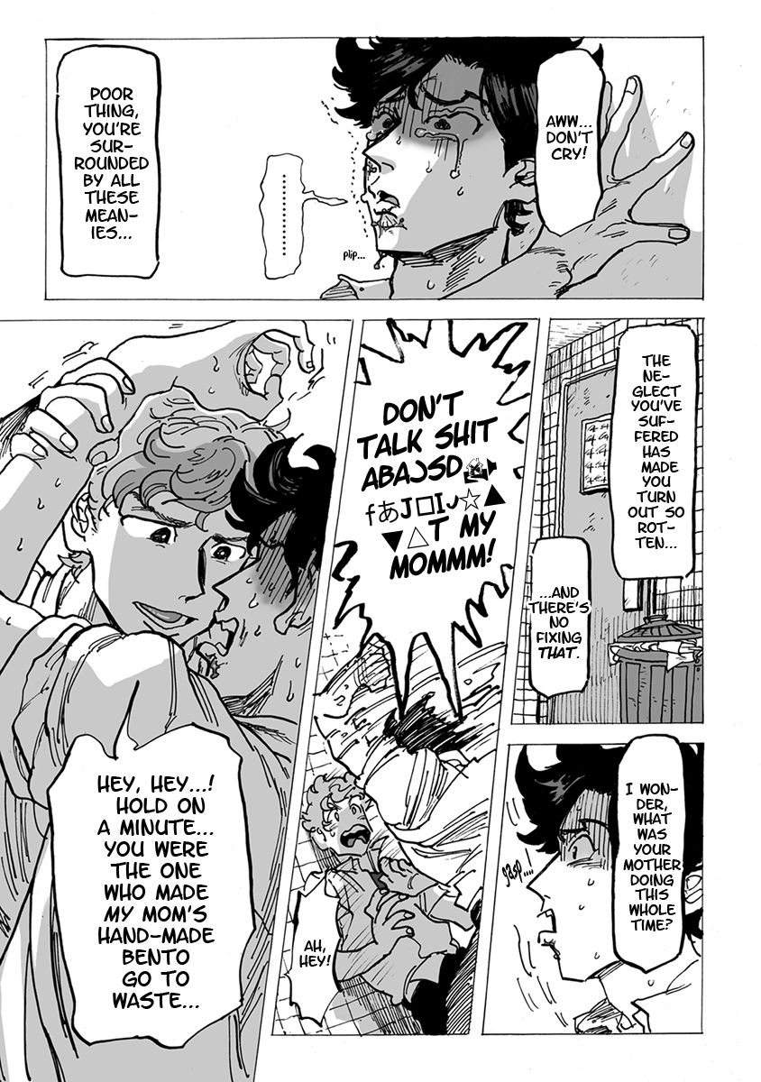 Ringo, Ki kara Ochiru Chapter 4 page 31 - Chapter 4 : Ninkimono