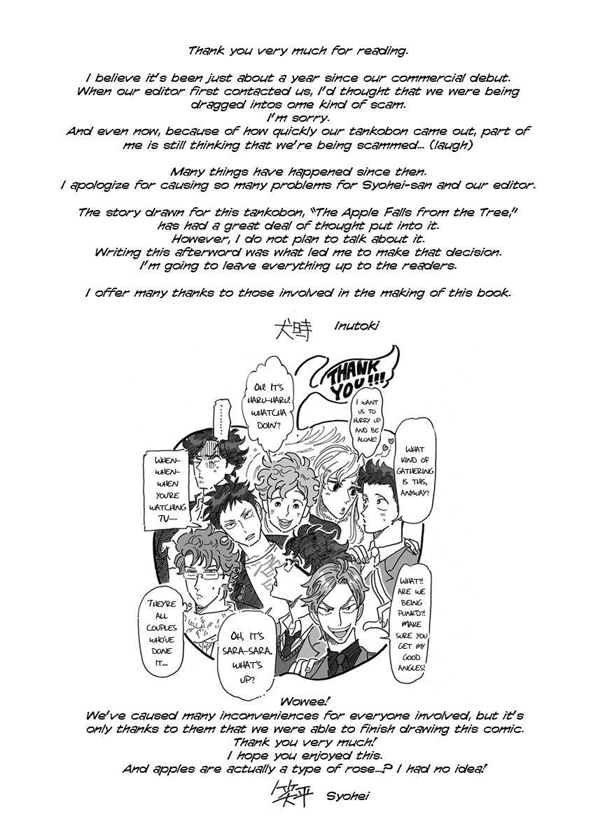 Ringo, Ki kara Ochiru Chapter 5 page 1 - Chapter 5 : Afterword and Omake
