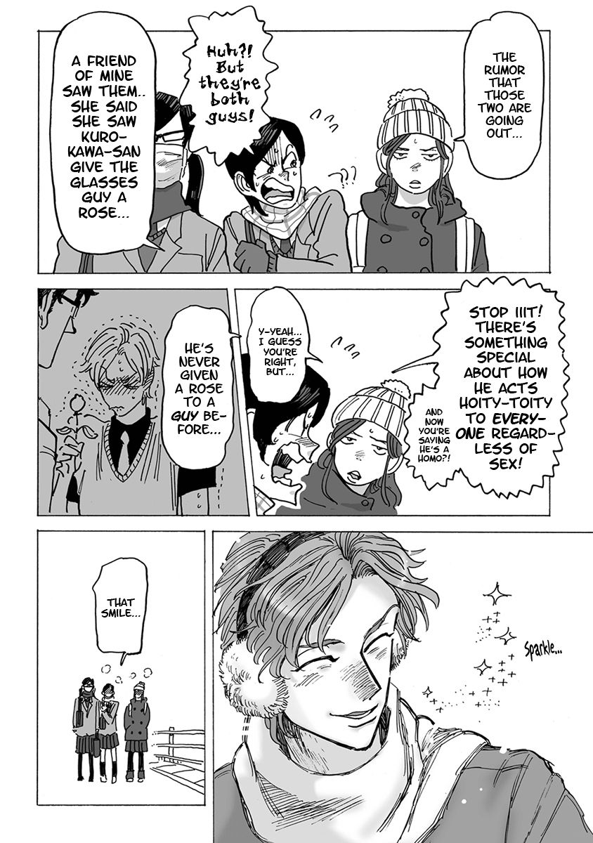 Ringo, Ki kara Ochiru Chapter 5 page 4 - Chapter 5 : Afterword and Omake
