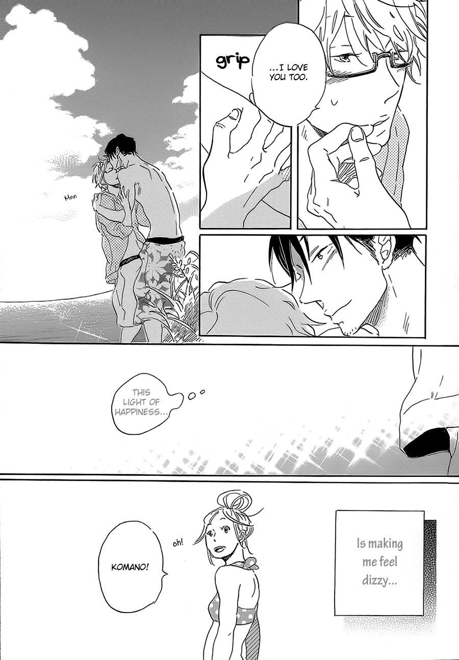 Ringo ni Hachimitsu Chapter 1 page 17 - Chapter 1
