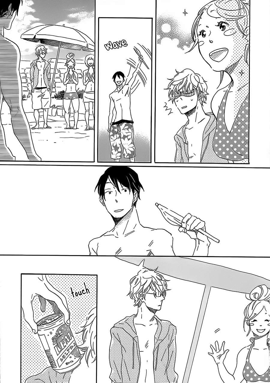 Ringo ni Hachimitsu Chapter 1 page 19 - Chapter 1