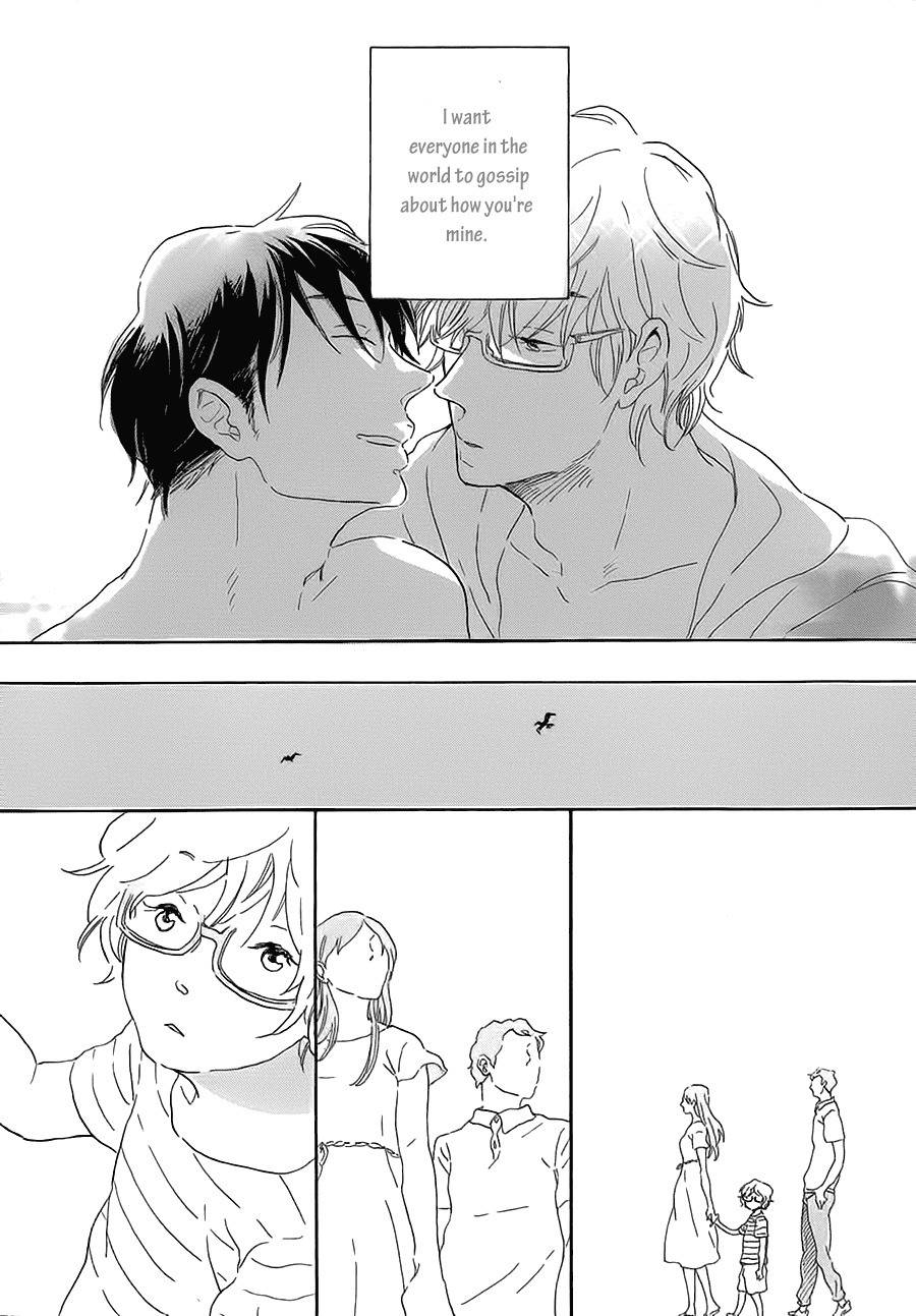 Ringo ni Hachimitsu Chapter 1 page 28 - Chapter 1