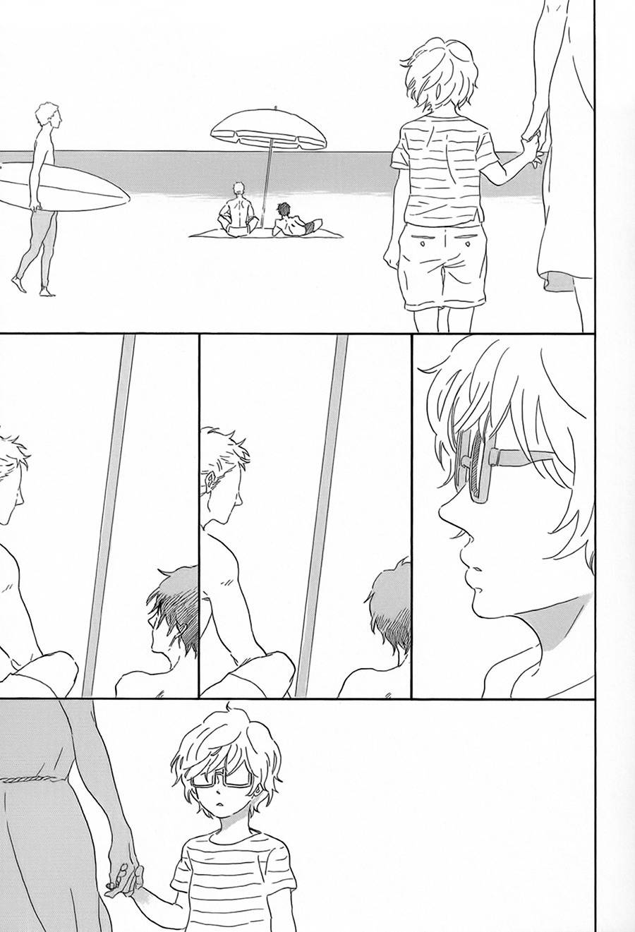Ringo ni Hachimitsu Chapter 1 page 29 - Chapter 1