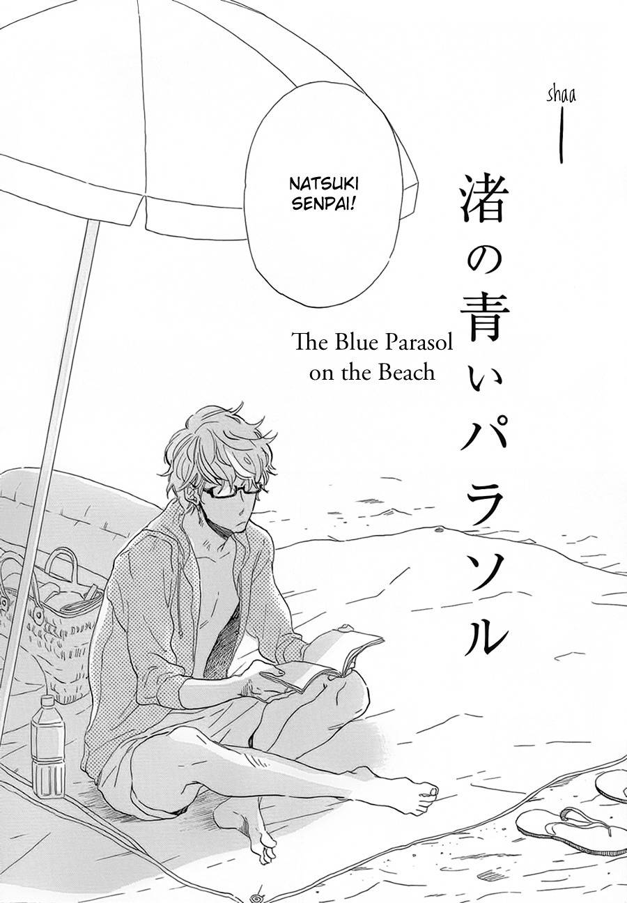Ringo ni Hachimitsu Chapter 1 page 3 - Chapter 1