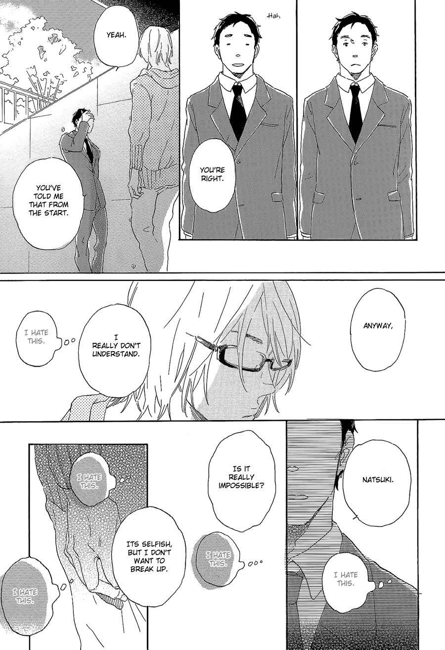 Ringo ni Hachimitsu Chapter 2 page 23 - Chapter 2
