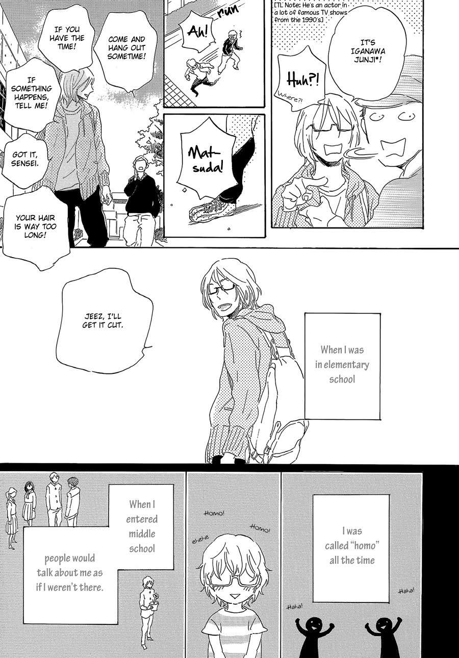 Ringo ni Hachimitsu Chapter 2 page 5 - Chapter 2