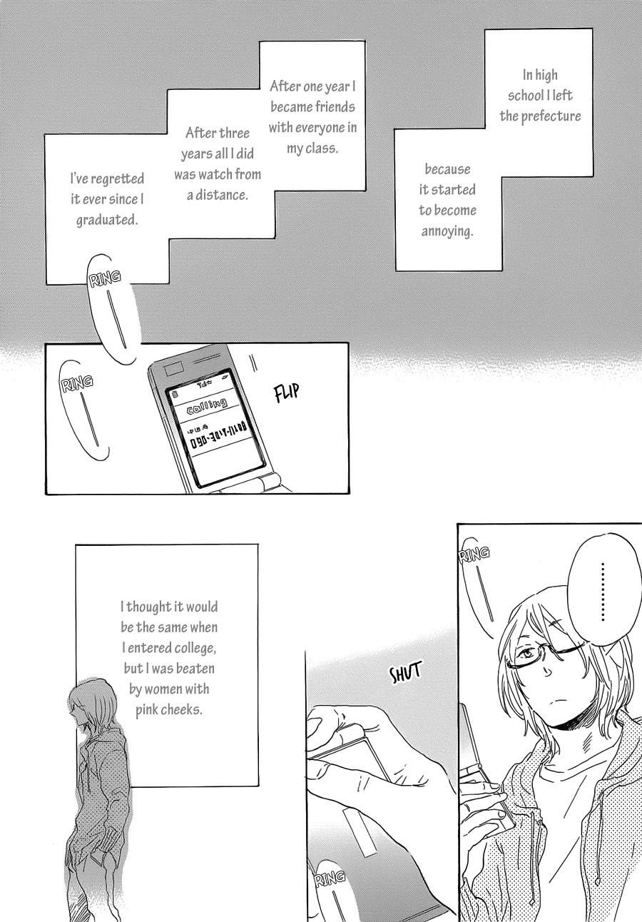 Ringo ni Hachimitsu Chapter 2 page 6 - Chapter 2
