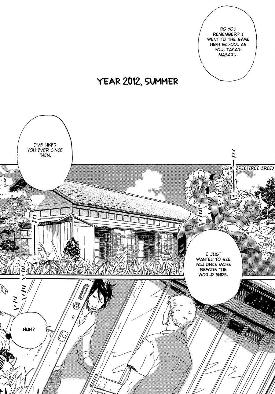 Ringo ni Hachimitsu Chapter 3 page 1 - Chapter 3