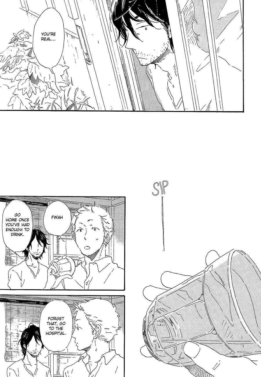 Ringo ni Hachimitsu Chapter 3 page 11 - Chapter 3