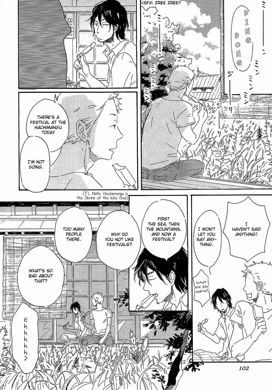 Ringo ni Hachimitsu Chapter 3 page 26 - Chapter 3