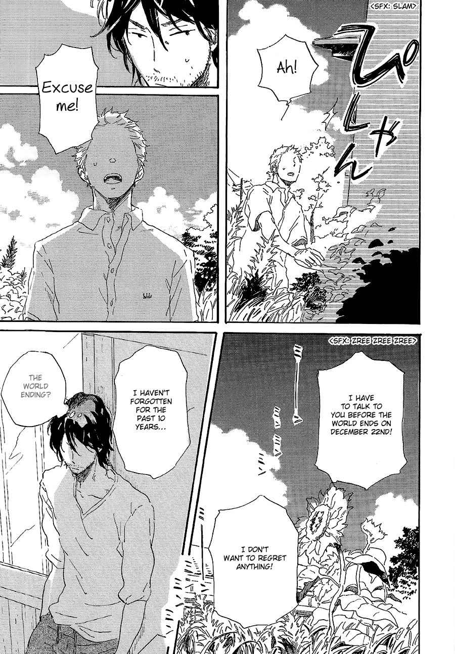 Ringo ni Hachimitsu Chapter 3 page 5 - Chapter 3