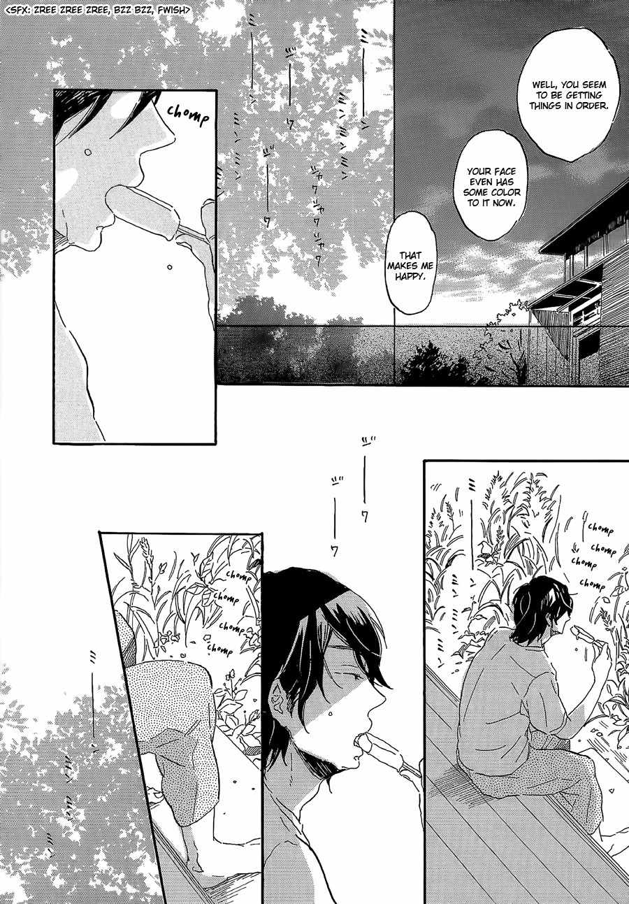 Ringo ni Hachimitsu Chapter 4 page 12 - Chapter 4