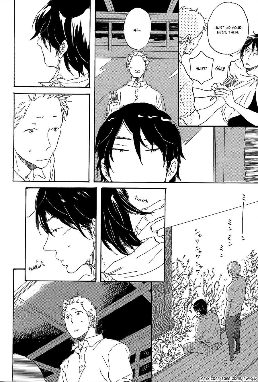 Ringo ni Hachimitsu Chapter 4 page 14 - Chapter 4