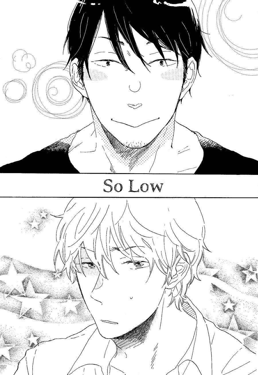 Ringo ni Hachimitsu Chapter 5.5 page 1 - Chapter 5.5: So Low