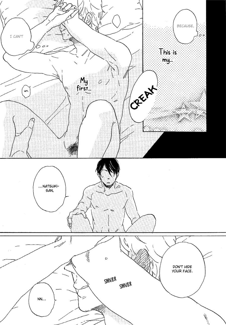 Ringo ni Hachimitsu Chapter 5.5 page 5 - Chapter 5.5: So Low
