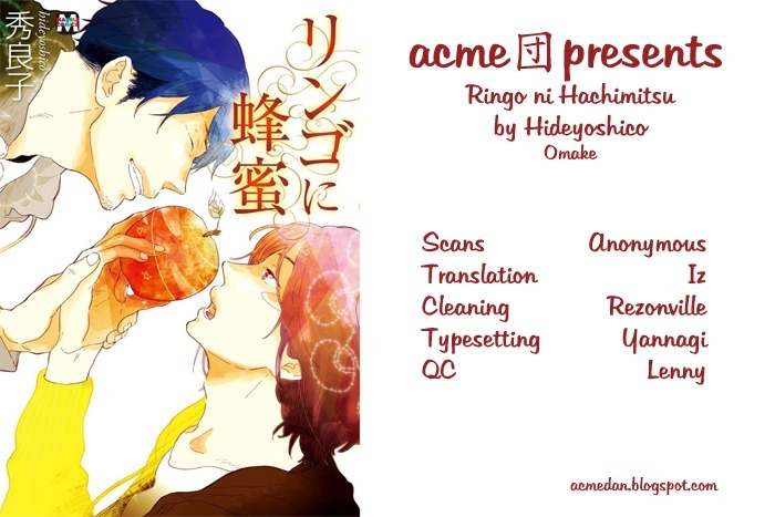 Ringo ni Hachimitsu Chapter 5.5 page 8 - Chapter 5.5: So Low