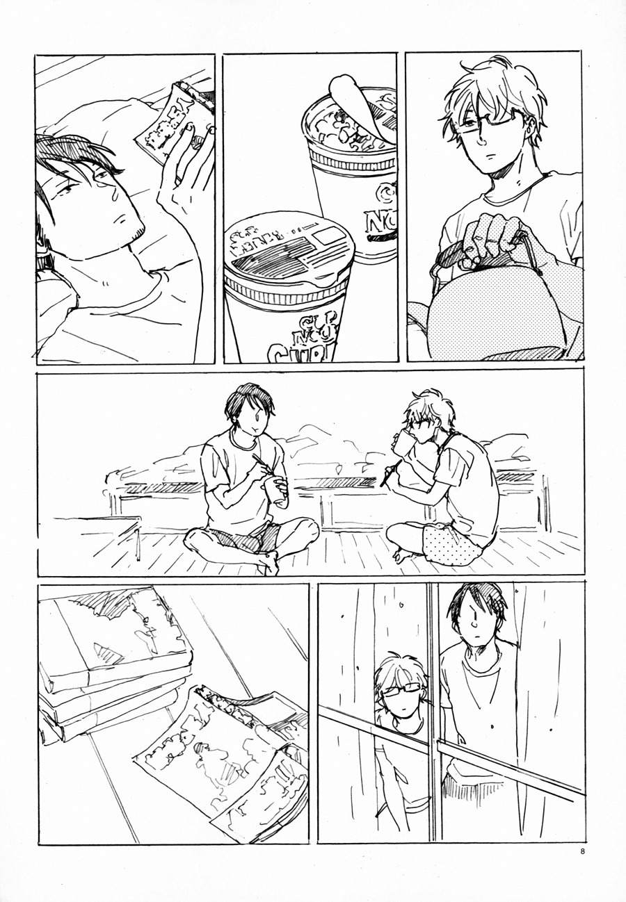 Ringo ni Hachimitsu Chapter 5.6 page 8 - Bonus Comics