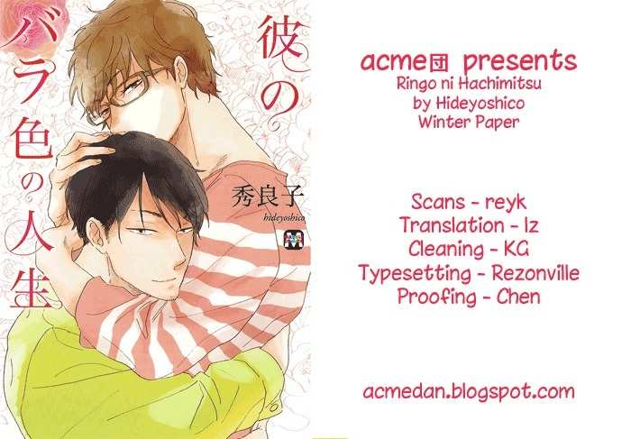 Ringo ni Hachimitsu Chapter 5.7 page 2 - Winter Paper