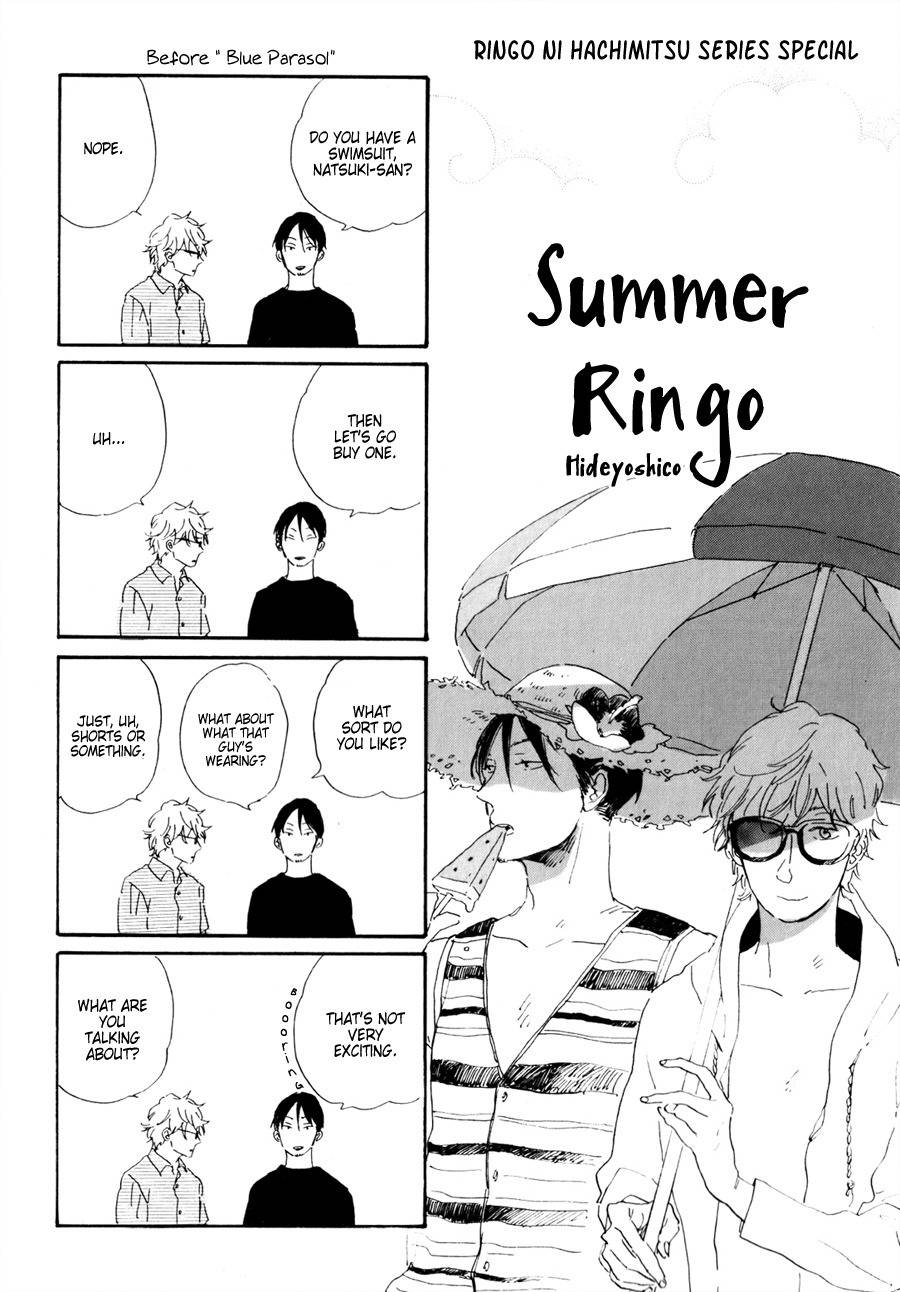 Ringo ni Hachimitsu Chapter 5.8 page 3 - Summer Paper