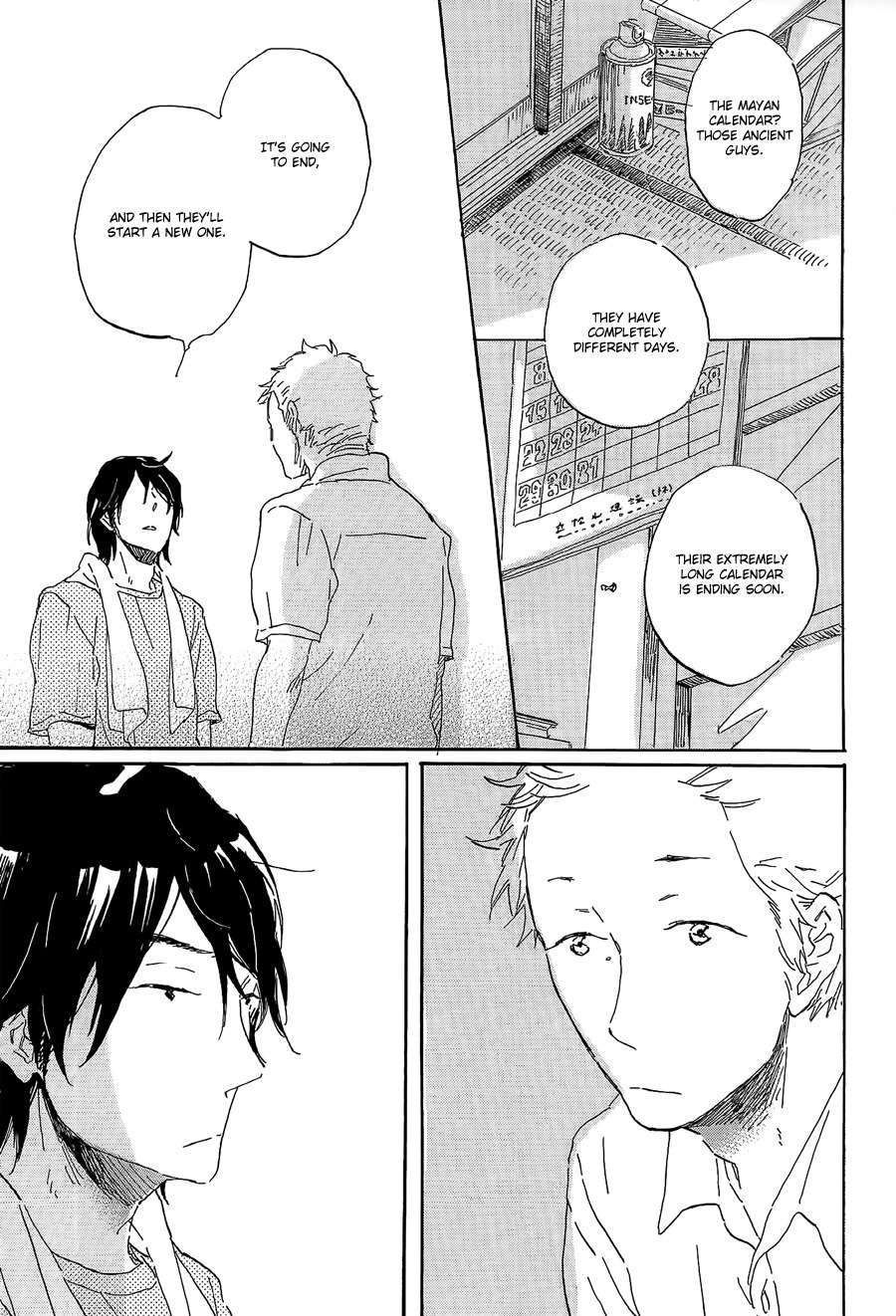 Ringo ni Hachimitsu Chapter 5 page 17 - Chapter 5