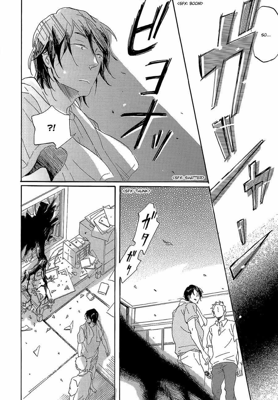 Ringo ni Hachimitsu Chapter 5 page 18 - Chapter 5