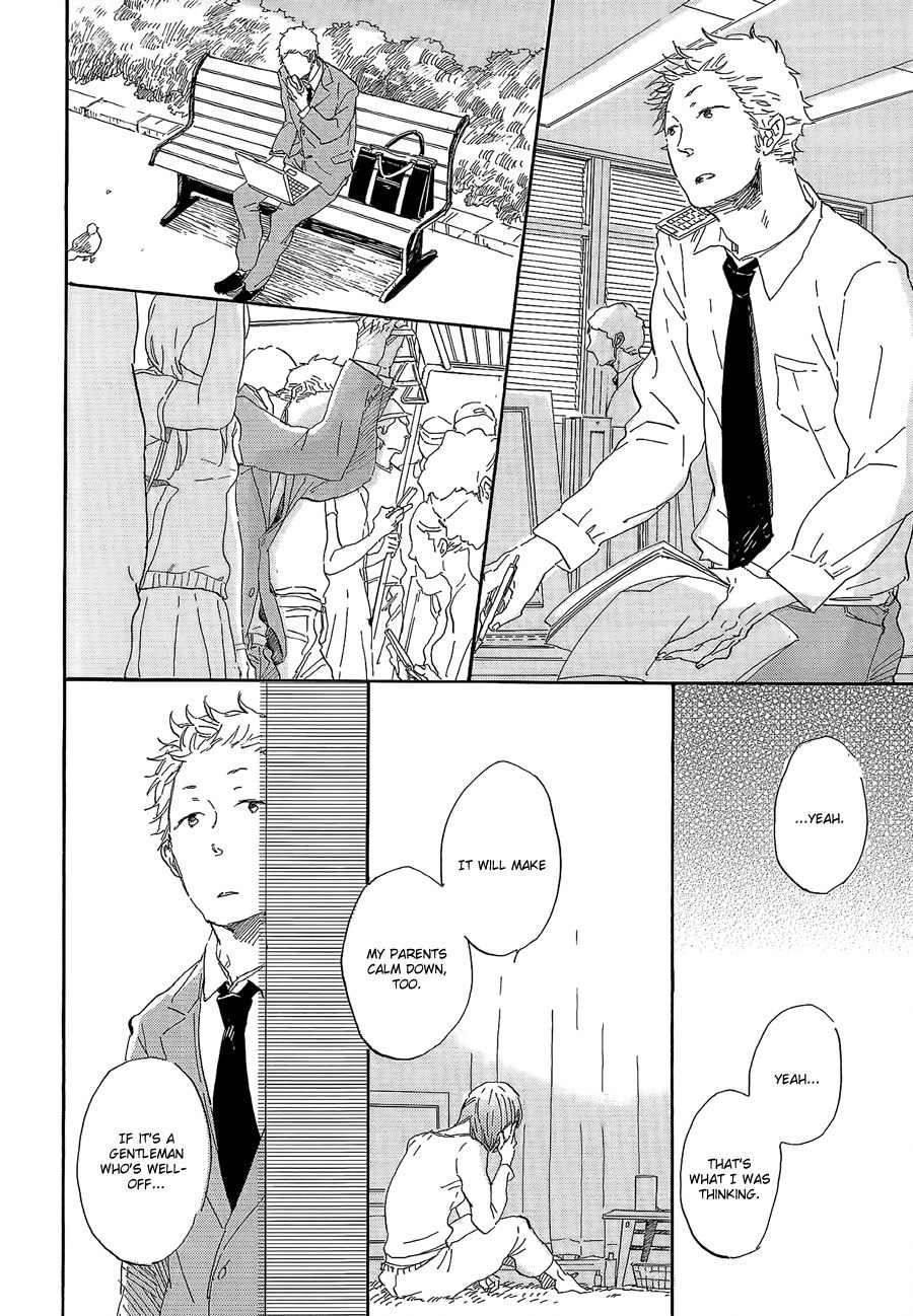 Ringo ni Hachimitsu Chapter 5 page 2 - Chapter 5