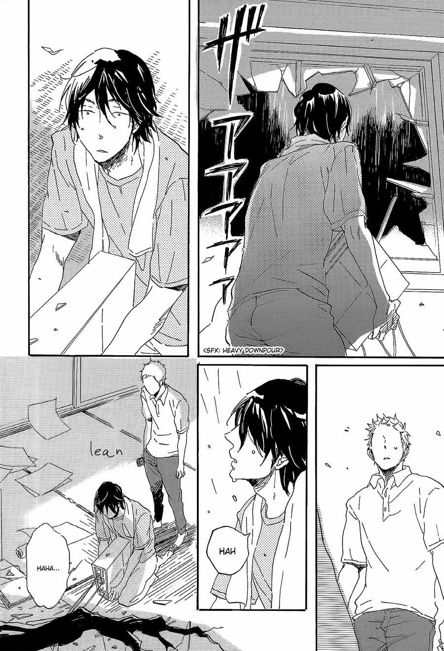 Ringo ni Hachimitsu Chapter 5 page 20 - Chapter 5