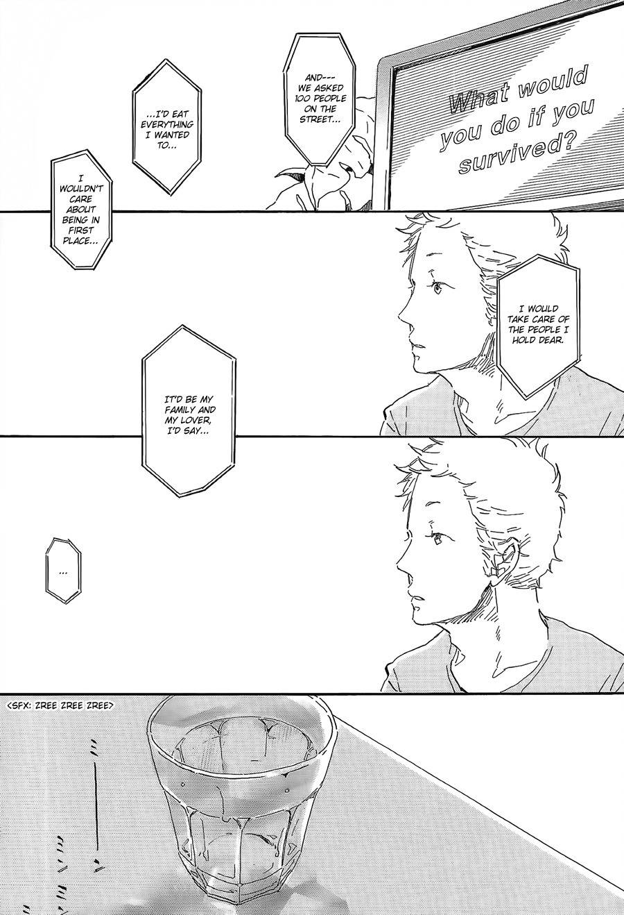 Ringo ni Hachimitsu Chapter 5 page 6 - Chapter 5