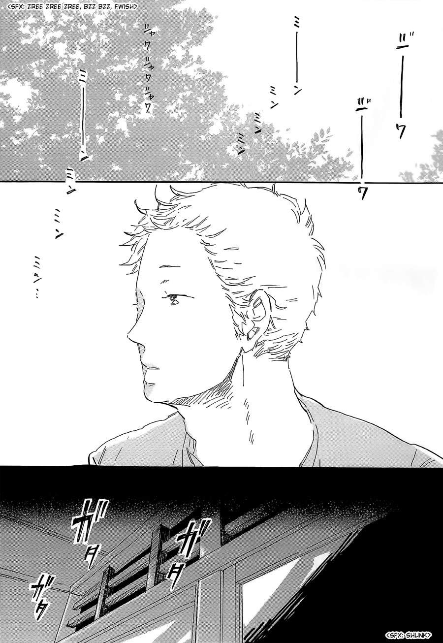 Ringo ni Hachimitsu Chapter 5 page 7 - Chapter 5