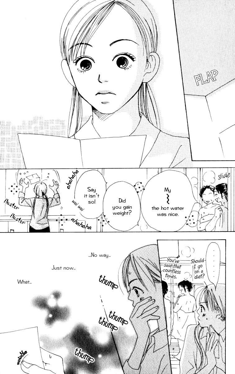 Ringo Nikki Chapter 1 page 17 - Chapter 1
