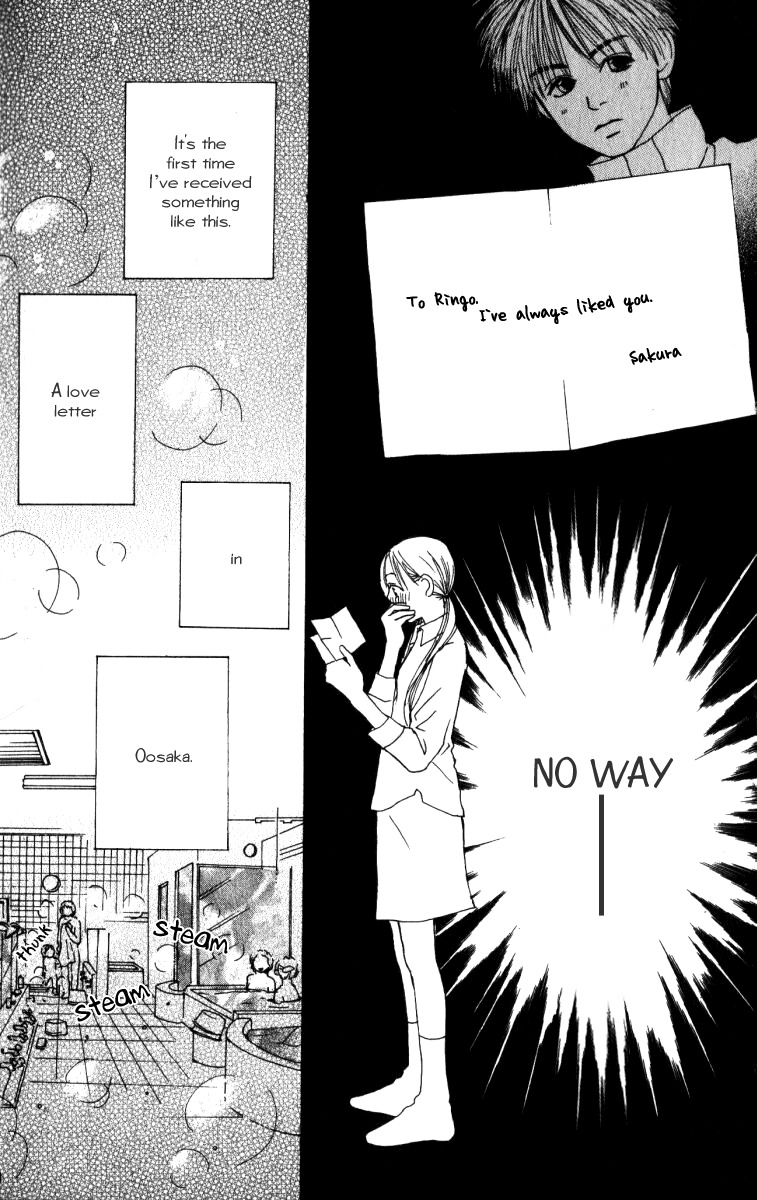 Ringo Nikki Chapter 1 page 18 - Chapter 1