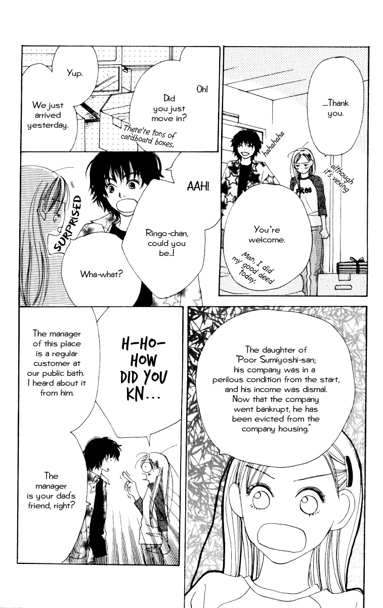 Ringo Nikki Chapter 1 page 34 - Chapter 1